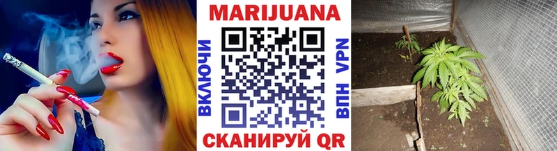 Хочу наркоту Ельня ЭКСТАЗИ СОЛЬ ГАШ Псилоцибиновые грибы Канабис COCAIN Амфетамин