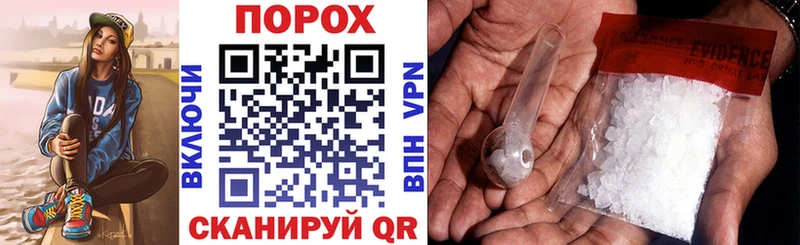 как найти наркотики  Ельня  АМФЕТАМИН Розовый 