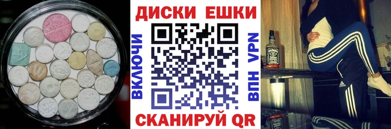 ЭКСТАЗИ 280мг  продажа наркотиков  площадка формула  Ельня 