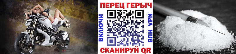 маркетплейс наркотические препараты  Ельня  ГЕРОИН афганец  дарнет шоп  ОМГ ОМГ маркетплейс 