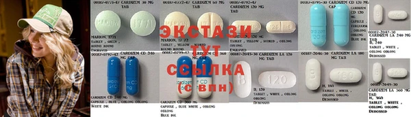 экстази Липки