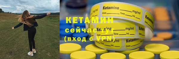 герыч Дмитровск