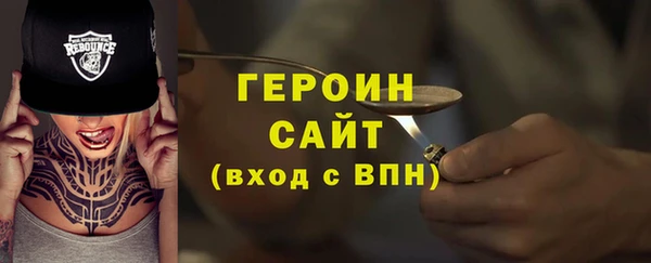 экстази Липки