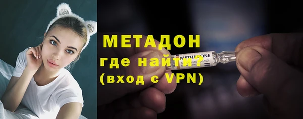 соль курить ск Магадан