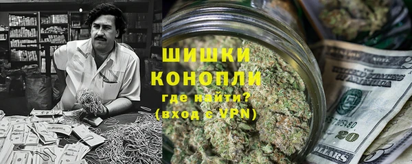 мяу мяу кристалл Дмитриев