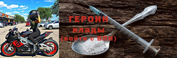мдма Лиски