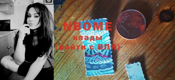 экстази Липки