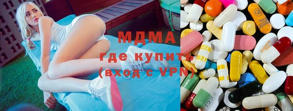 экстази Липки