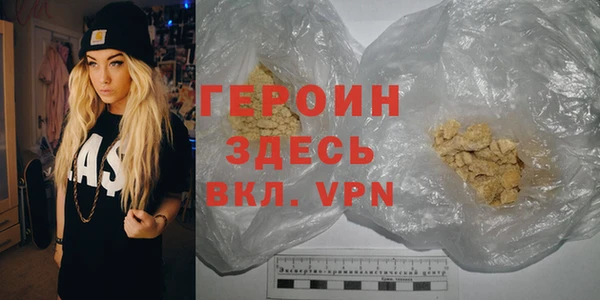 не бодяженный Елабуга
