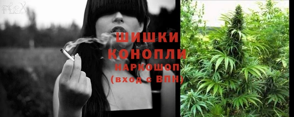 мдма Лиски