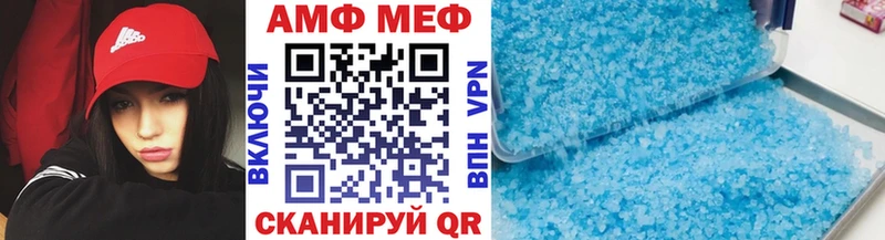 даркнет сайт  Ельня  МЕТАМФЕТАМИН кристалл 