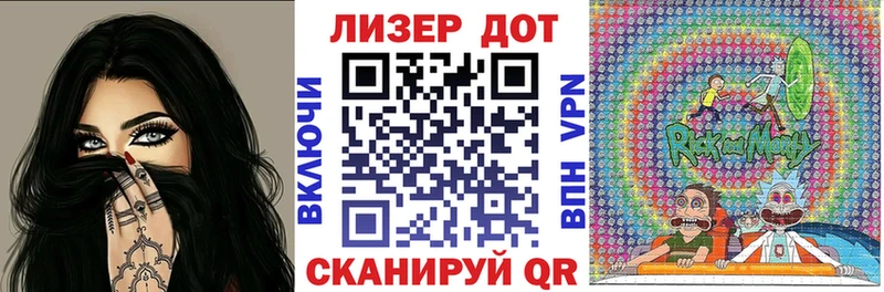 omg tor  Ельня  Марки NBOMe 1,5мг 